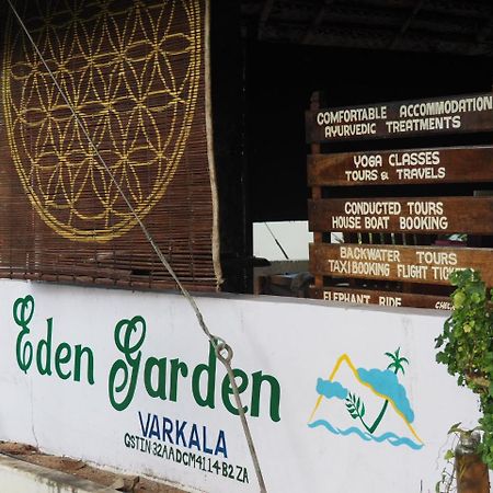 Отель Eden Garden Варкала Экстерьер фото